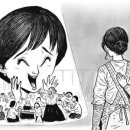 여우다방 - 상주시 냉림1길 23 | 여우다방