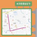 동산프라자약국 이미지