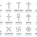 수석1통 이미지