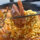 정네집부대찌개 이미지