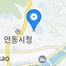 동근재