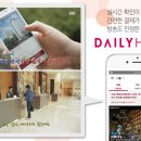 T 모텔 이미지