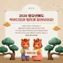 Rock Body GYM 이미지