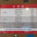 소랑세미 이미지