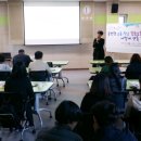 구례모아협동조합