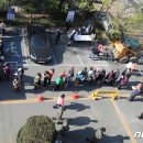 고산3동행정복지센터 이미지