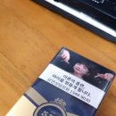 뷰나