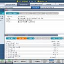 디아이자동차공업사 이미지