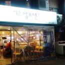 작은 섬소년 이미지