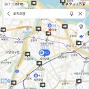 내 참 살다살다 이런 오뎅은 첨일세~~~ 이미지