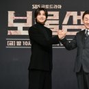 보물섬 - 남양주시 봉현로 156 | 보물섬