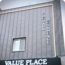 지하철2호선동의대역 | 깔끔한 성수역 고시원 추천, 안전한 성수동 원룸텔 후기