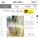 대륭냉동상사 네이버블로그