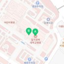 지에스(GS)25칠곡경대병원점 이미지