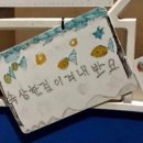 에제르 이미지
