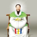 신구가축 이미지