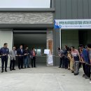 송학1리 이미지