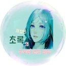 아라마루헤어샵 | 주말-김이사 컷트 하러 맨즈헤어샵방문