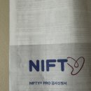 노블클라쎄건강