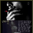 노고지리 이미지