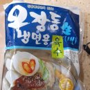 면마을 한승