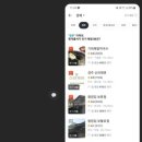 분황로(남) 이미지