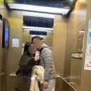 지에스25연희해드림 | 경남 밀양_부산 근교 10만원대 따뜻한 감성 펜션 밀양 로그 / 도(넛)꾸(미기) 기념일 케이크 만들기