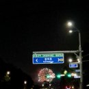 반달곰연탄구이 이미지