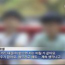 달라짐 이미지