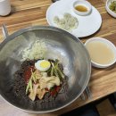 부민세숫대야냉면 이미지
