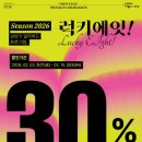 안동문화예술의전당 이미지