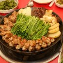 맛나곱창 이미지