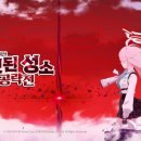 (주)블루모바일 이미지