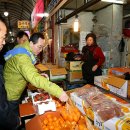 진동전통시장 이미지