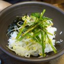 함정 낙곱새 이미지