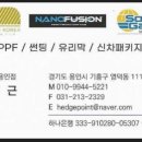 흥덕4로 15번길3 이미지