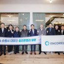 수원-1067 이미지