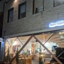 퍼즈하우스 이미지