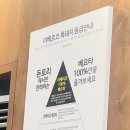 옥산 | [맛집] 경산 옥산동 맛집 이베리코 흑돼지 - 돈토리 숯불갈비 옥산점 후기(feat. 무한리필)