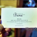 강남대로97길 32 이미지