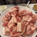은하반찬
