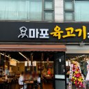 오정상회 이미지