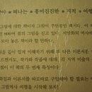서양화(중급) 네이버블로그