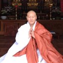 명수한의원 이미지