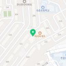 스카이효태권도