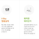 옥산동경로당 이미지