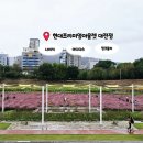 현대프리미엄아울렛 대전점B1F | 현대프리미엄아울렛 대전점 쇼핑할인 나이키 아이다스 핑크뮬리 쇼핑후기