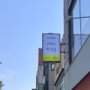 스며들다 HAIR SALON | [청주] 시내 미용실 추천_무드 살롱(Mood_Salon) / 스미다클리닉, 레이어드컷 후기