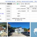 보길면-3 이미지