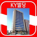 금영빌딩 이미지